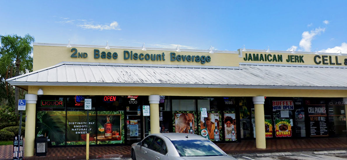 2nd Base Discount Liquor & Wine-458440-1
