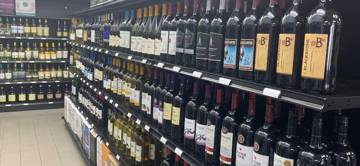 TJ's Wines & Spirts-880684-4