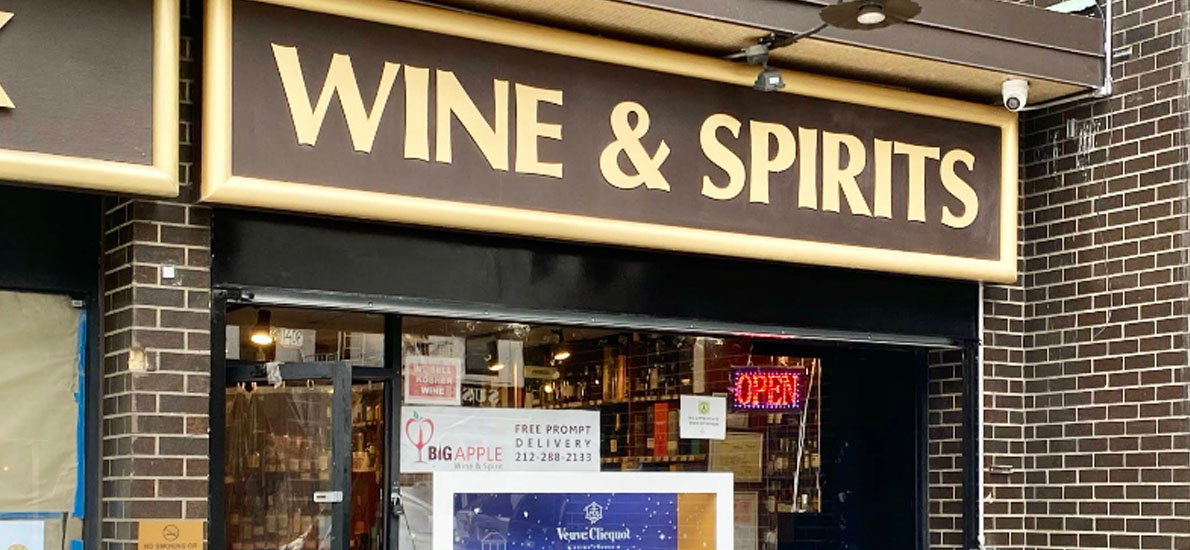 Big Apple Wine & Spirits-619399-1