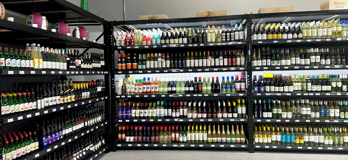 Liquor And More (Stars n Stripes Liquor & Fine Wine)-580491-8